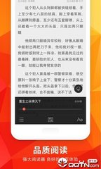 威尼斯下载APP